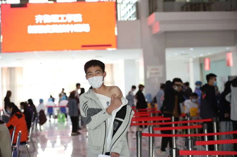 高效、有序、安全!齐鲁理工学院启动新冠疫苗接种