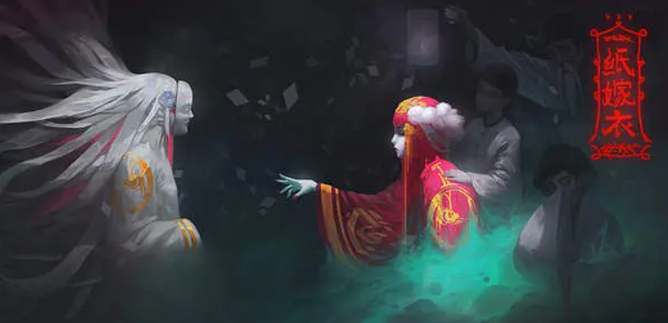 中式恐怖游戏叫好不叫座 变现之路咋走