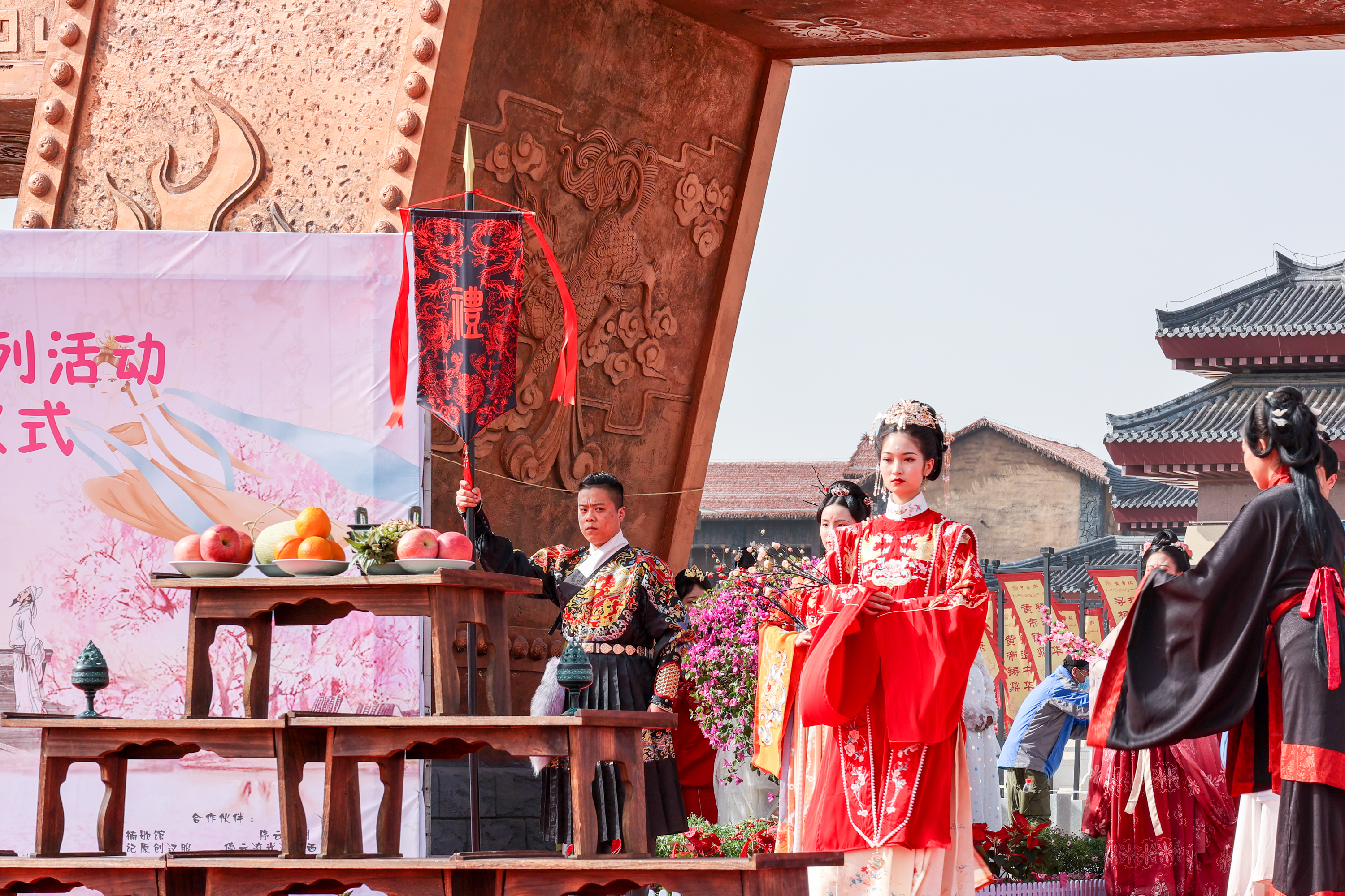 华彩渭南• 富平县2021年文化旅游系列活动及中华郡花朝节启动