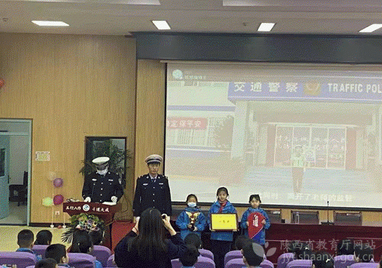 西咸新区沣东新城第五小学开展交通安全教育