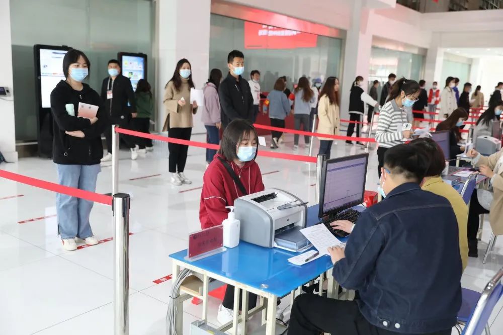 身份核查、信息录入