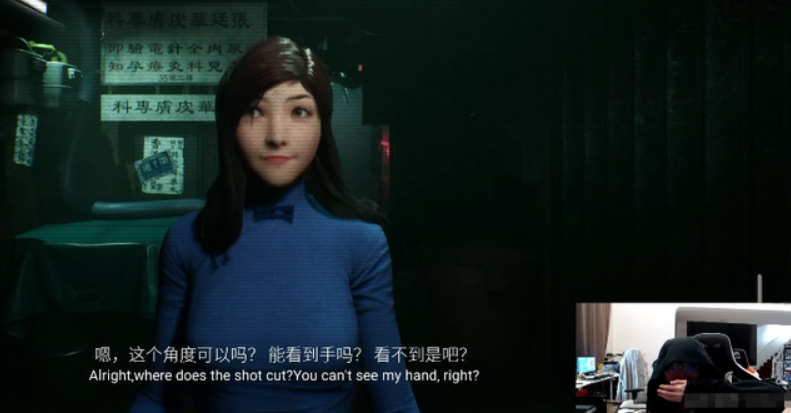 中式恐怖游戏叫好不叫座 变现之路咋走