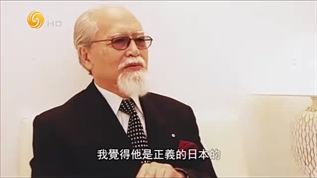 日本著名芭蕾舞演员清水正夫曾多次来华演出,那么他是个怎样的人?_凤凰网视频_凤凰网