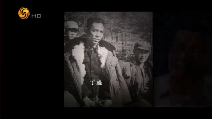 丁盛儿子回忆对印自卫反击战：父亲所在部队的敌人是“一块难啃的骨头”