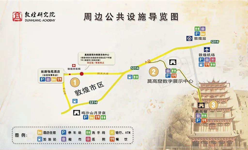微信图片_20210401115019.jpg