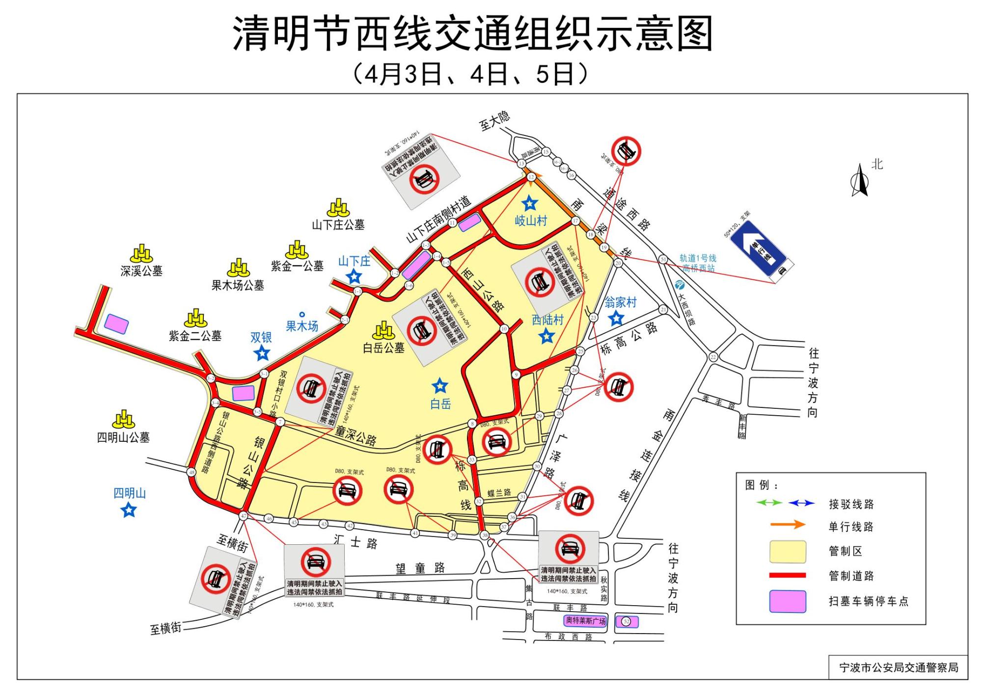 4西线.jpg