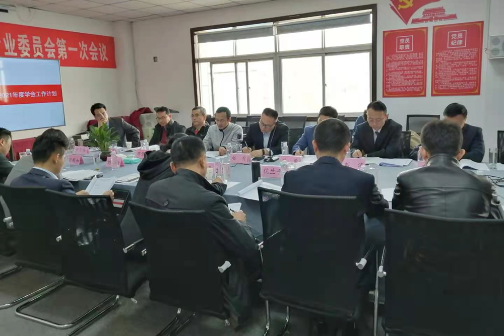 体育、医学、企业界专家齐聚西安 为陕西省体医融合把脉