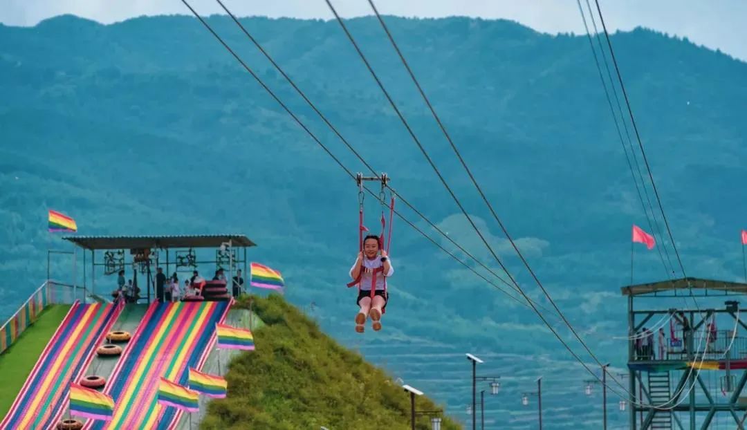 老家&middot;浪街