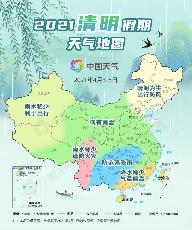 9B53222BCB4E18E67E104F318286178FE39287F6_size96_w650_h779.jpg