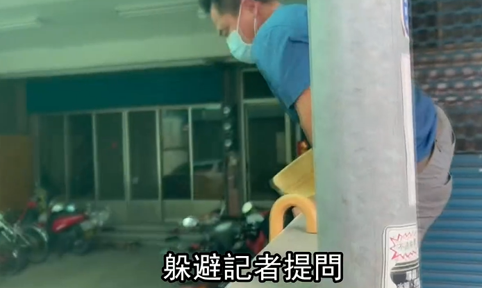 台铁出轨事故涉事司机自称“有拉手刹” 遭围堵后翻墙回家