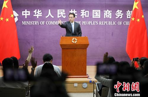 资料图 <a target='_blank' href='http://www.chinanews.com/'>中新社</a>记者 赵隽 摄