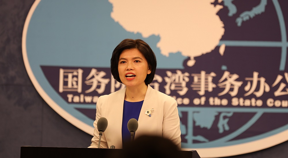 台当局对全国人大完善香港选举制度说三道四国台办回应