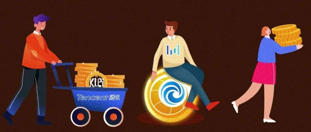 过去三个月 有多少游戏人财务自由？