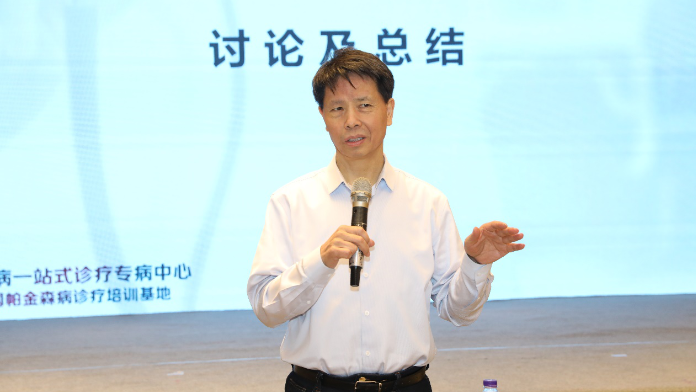 江西省首家帕金森病一站式诊疗专病中心落户南大二附院