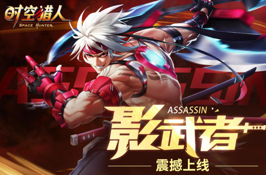 过去三个月 有多少游戏人财务自由？