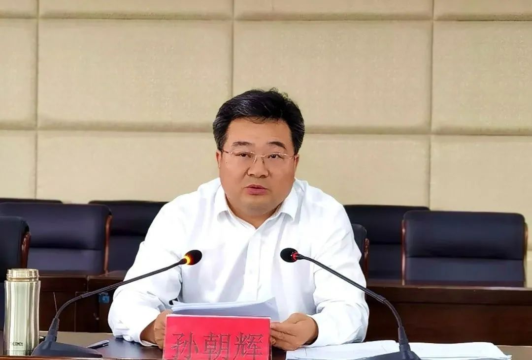 孙朝辉就修水县推进国家全域旅游示范区建设提出要求