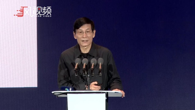 中国经济20年来有哪些重要变化？朱镕基之子朱云来：这4张图非常直观