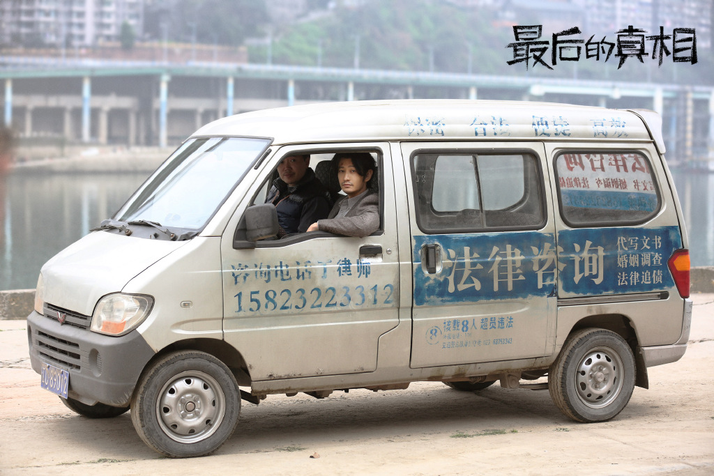 图片来自官方微博