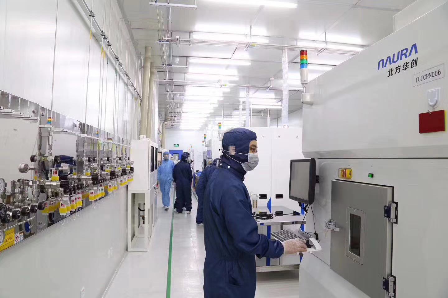 led芯片龙头华灿光电正式易主华发战略布局新兴产业再下一城