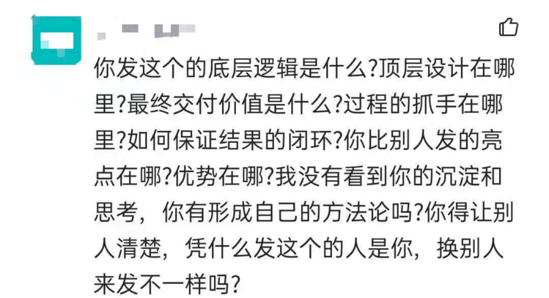 简谱的雏形_儿歌简谱