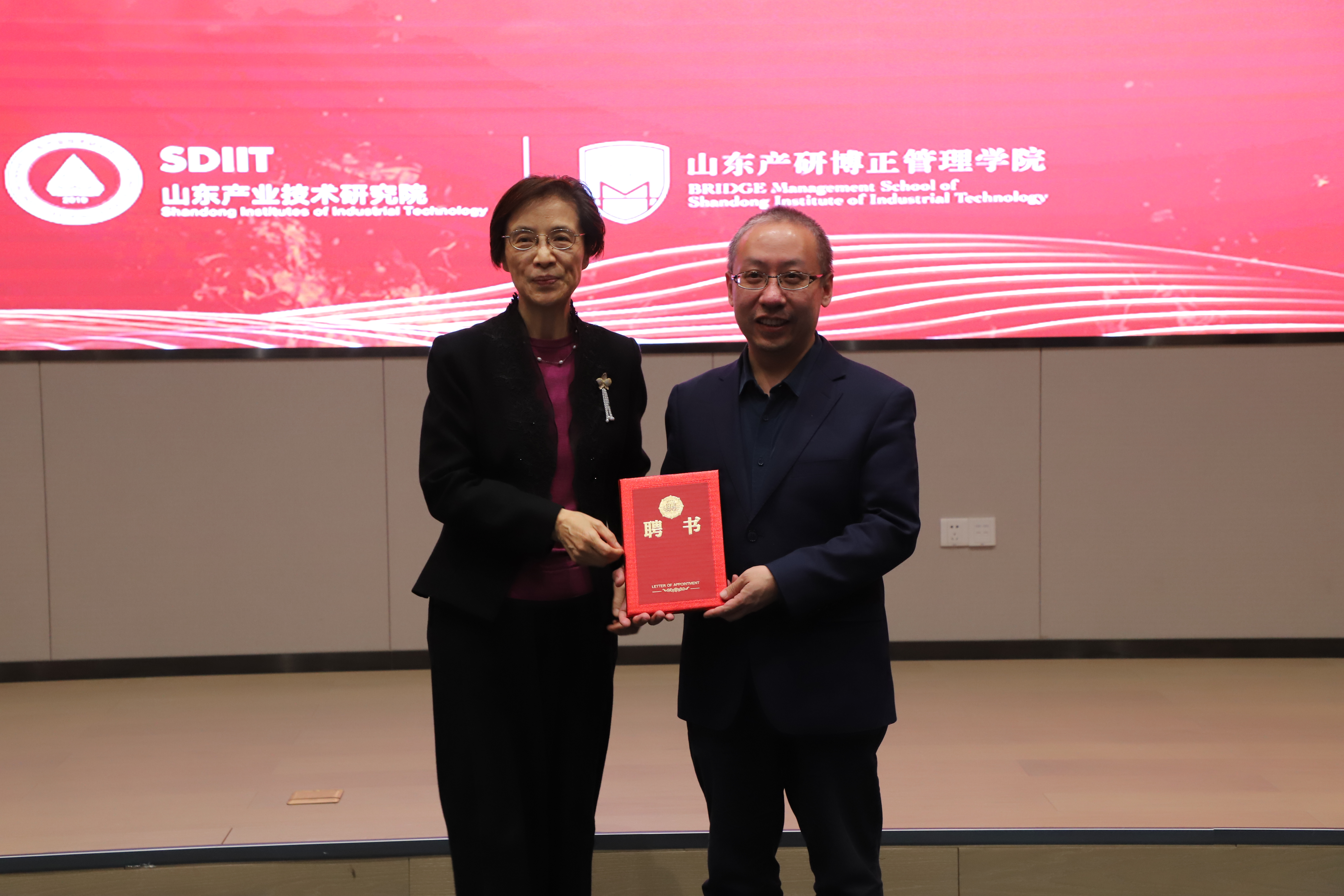 山东产研院“淬火计划”全球招募启动 将“科技宅”打造成未来科技商业领袖