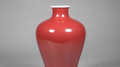 两千五百万！从这件史上最贵的湖田窑梅瓶说起……_凤凰网