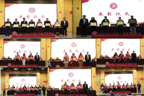 江西财大经管学院第六届二次“双代会”成功召开