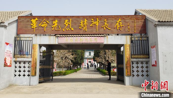 高蠡暴动纪念馆。 徐巧明 摄
