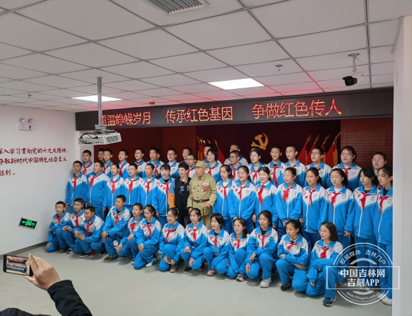 东北师大附中明珠学校赴莲花山党史教育基地参加社会实践主题活动