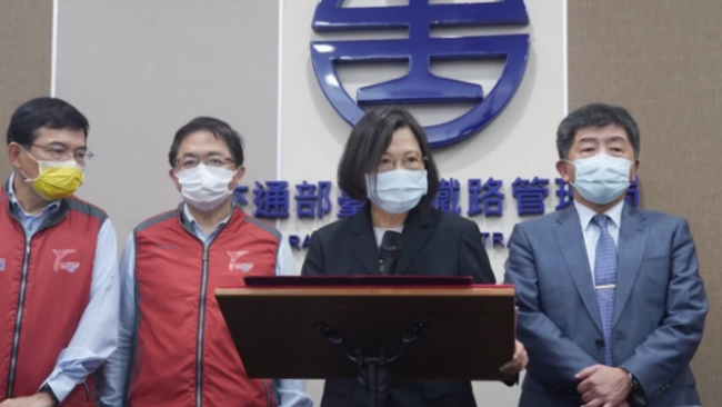 台铁出轨致50余人死亡 蔡英文发声明：非常遗憾