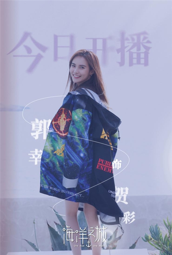 郭幸现在两部作品分别在各大网络上同时热播,由于塑