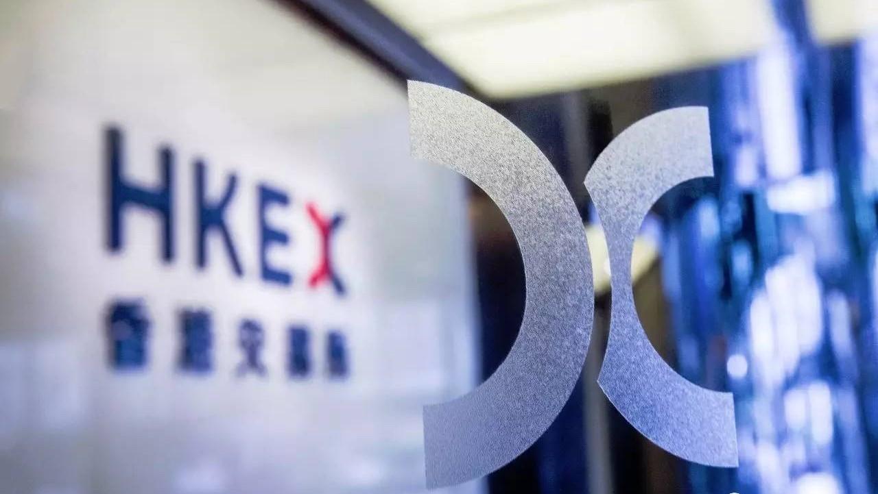 艾德证券期货港股步入长期资产配置窗口投港股选etf