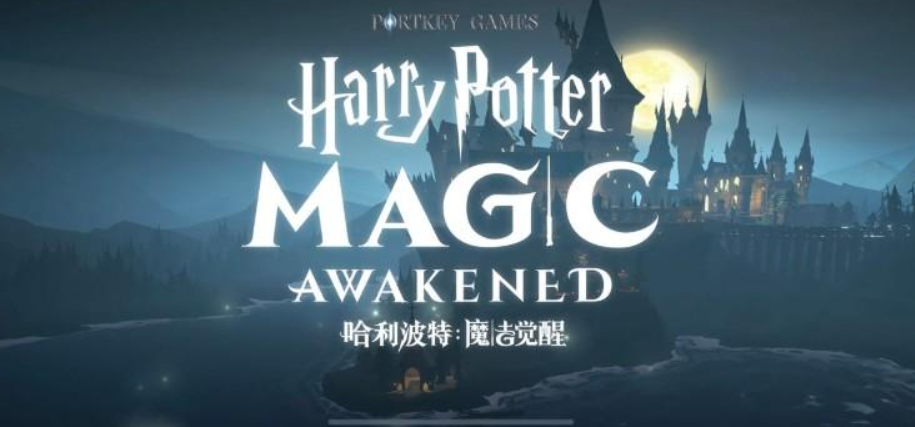 过去三个月 有多少游戏人财务自由？