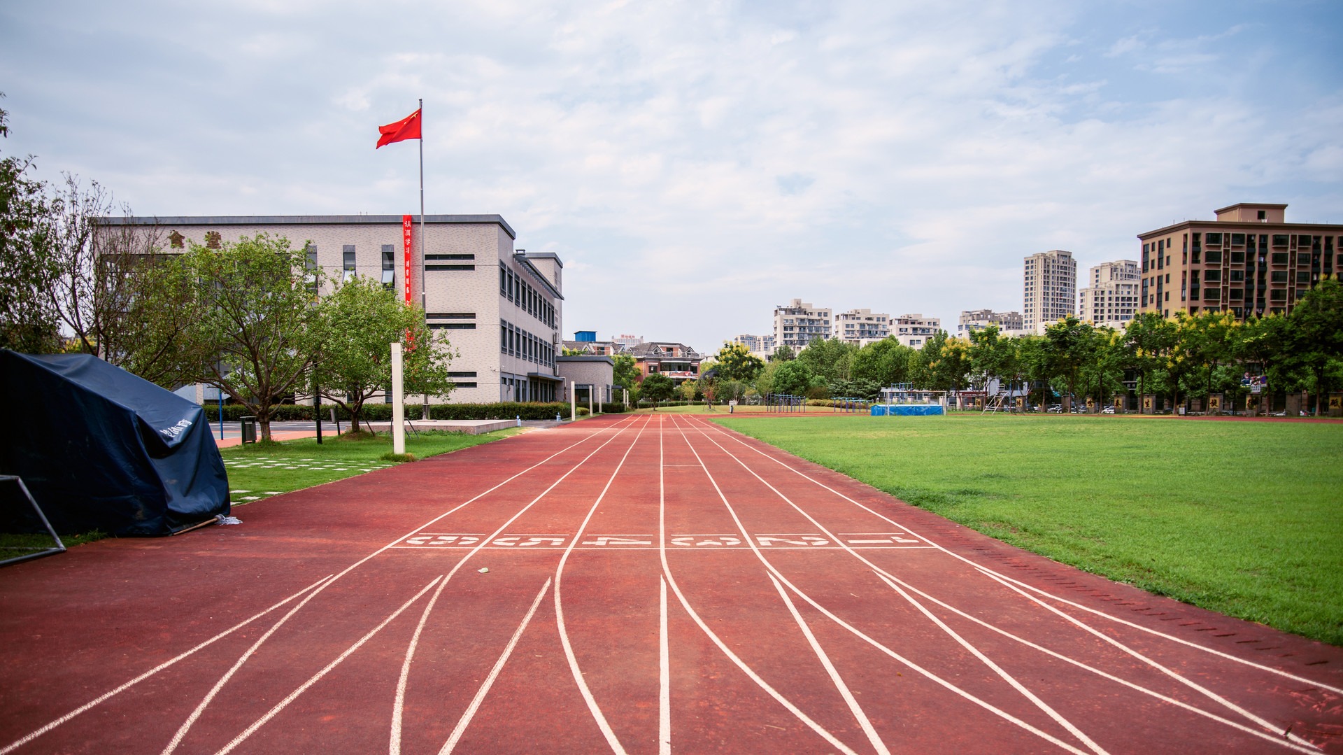 填补空白！山东文化产业职业学院新校区在莱西揭牌