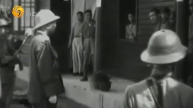 历史影像：1945年8月日本在芷江投降