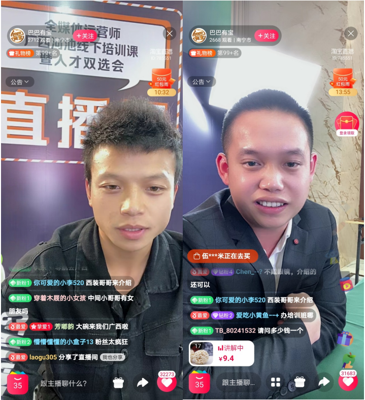 如图片无法显示，请刷新页面