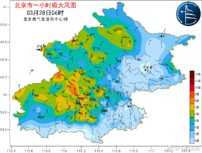 北京大风沙尘来袭 全市空气质量已达严重污染