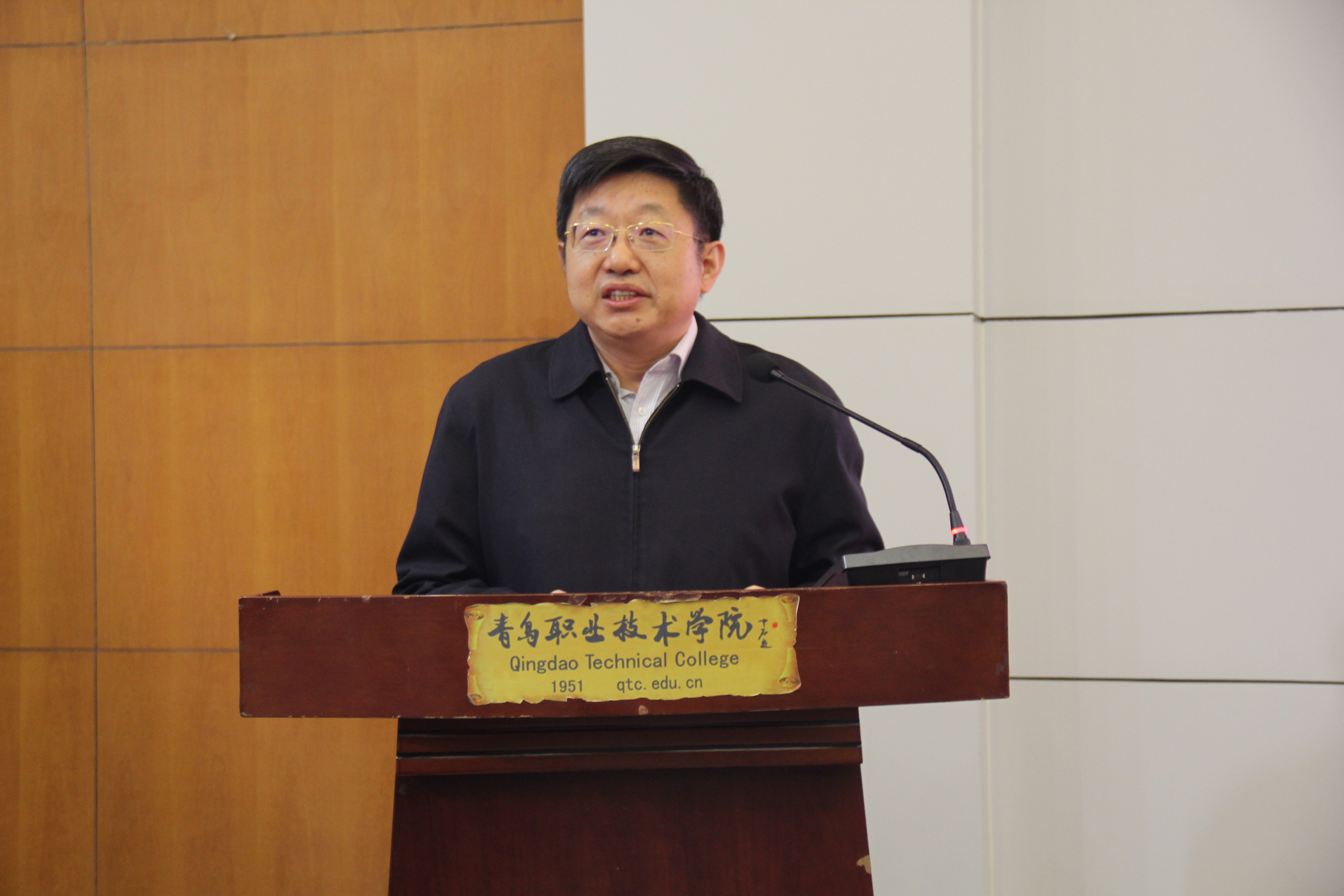 26所院校130余人参与 2021首场“萌新磨课会”在青岛职院启动