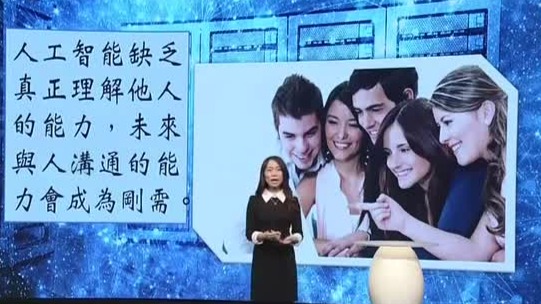 人工智能的神经网络有很大的局限性，哪些事情是它无法做到的？