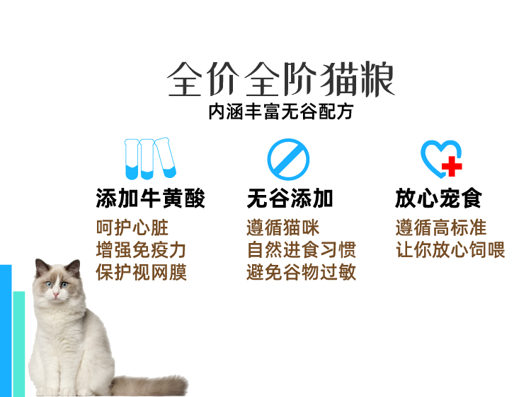 FA0FEFDFB73A8E856C871F76469B64A1C1AE87AF_size74_w750_h562.png