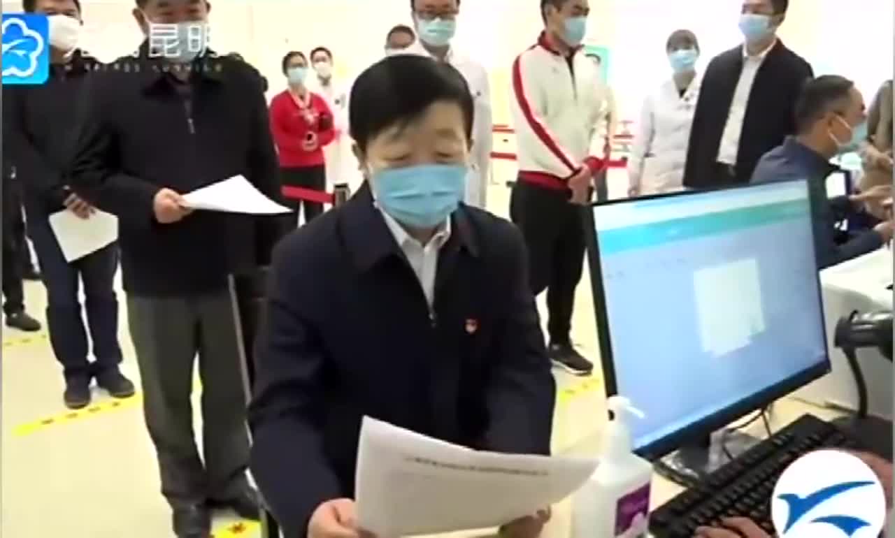 视频丨云南省委常委、昆明市委书记程连元接种新冠疫苗