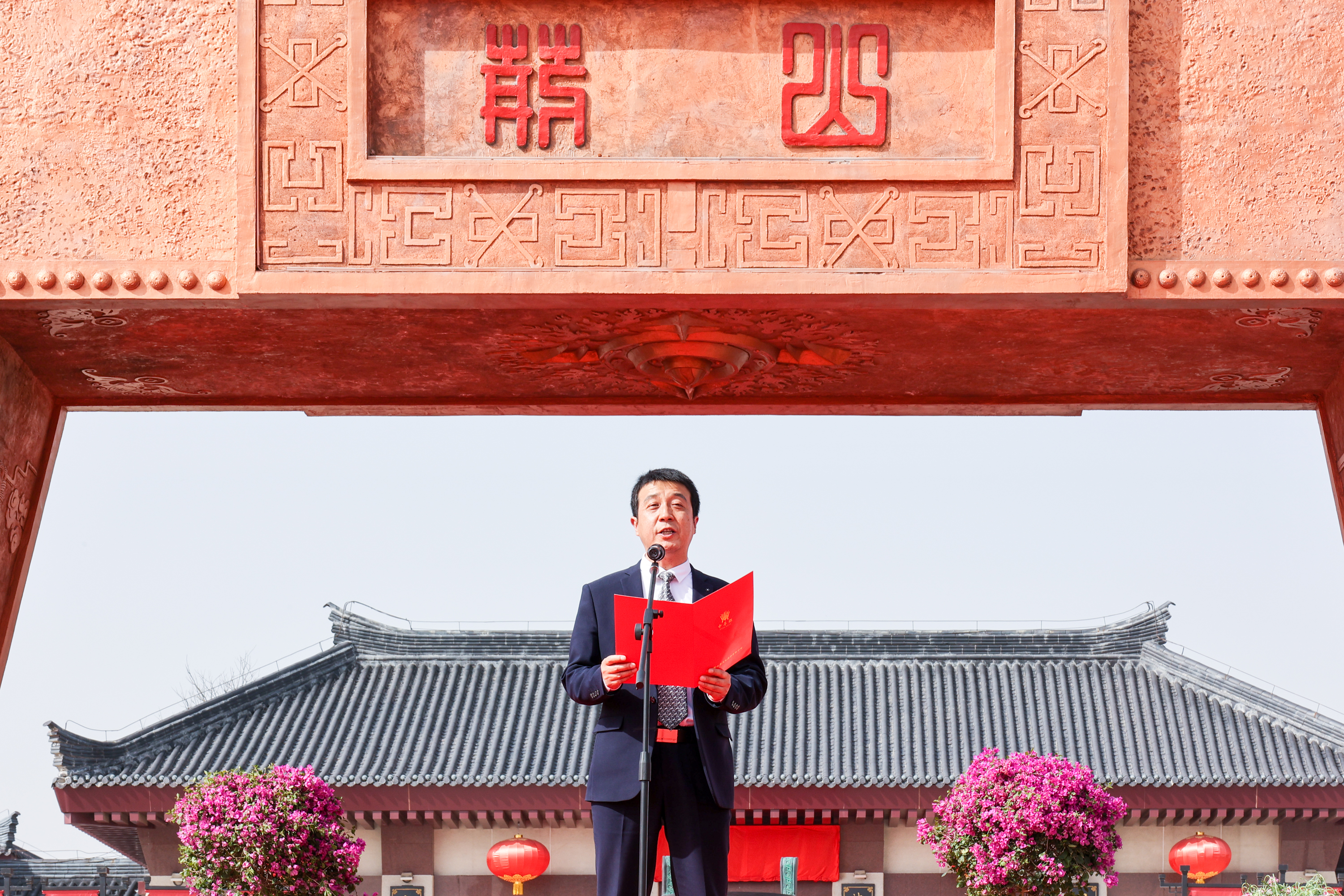 富平县委书记2021图片