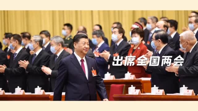 天天学习|中南海月刊(2021.03)_凤凰网视频_凤凰网