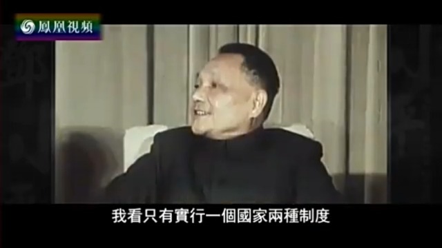 对于如何解决台湾问题，我国采取的方式经历了哪些变化？