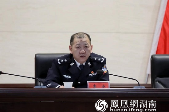 常德公安:抓好队伍教育整顿查纠 推进顽瘴痼疾整治工作凤凰网湖南
