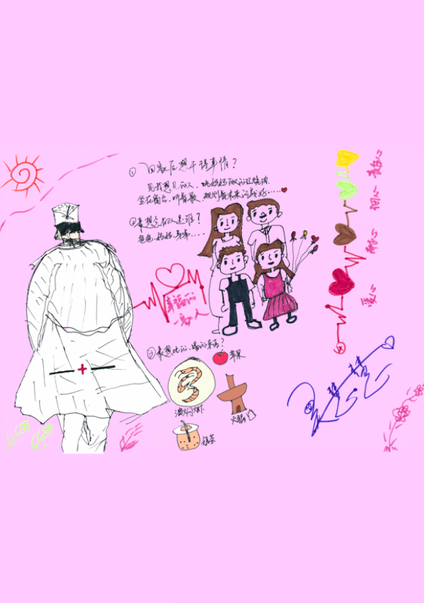 发现艺术背后的故事 用生命书写的《希波克拉底誓言》