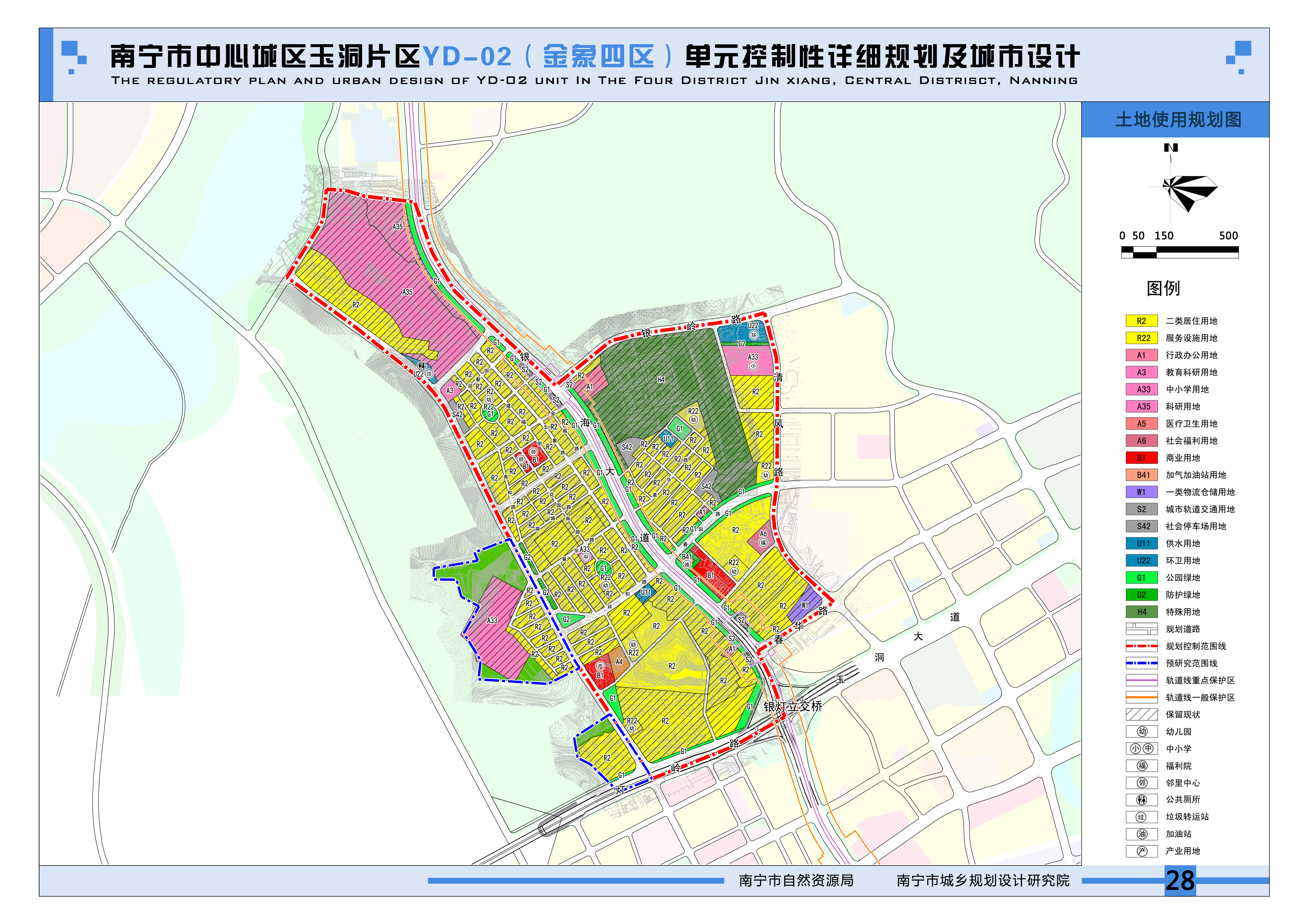 南宁土地规划图图片