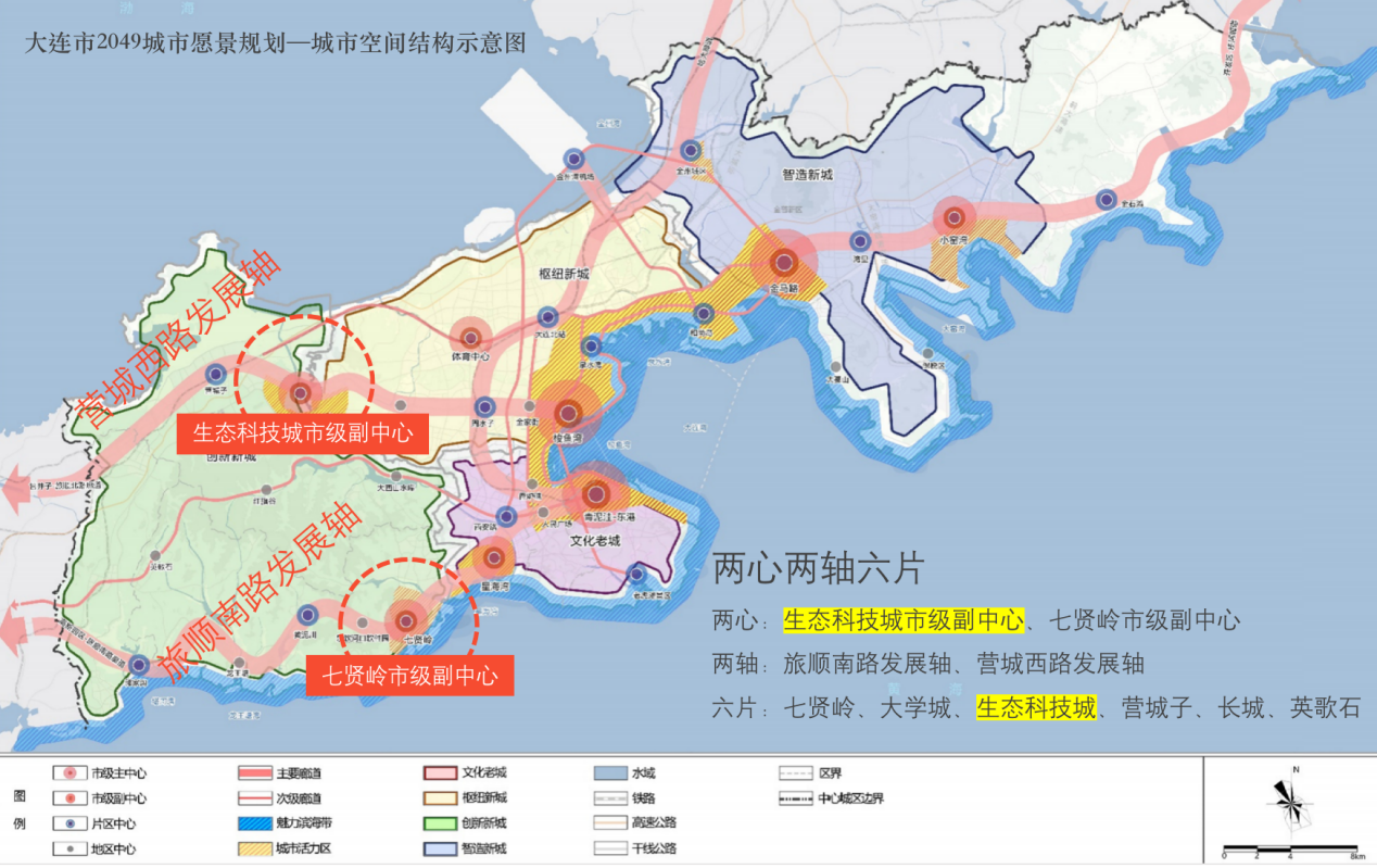 新一代 新大连丨金地甘西tod案名定鼎『大连·金地城』