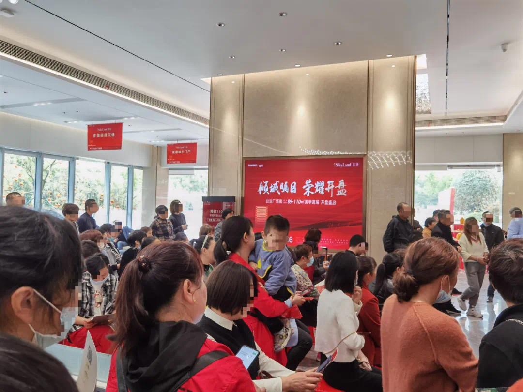 台州资讯 活动 临海2021年楼市首爆,开盘热销9成,云境热潮席卷主城每