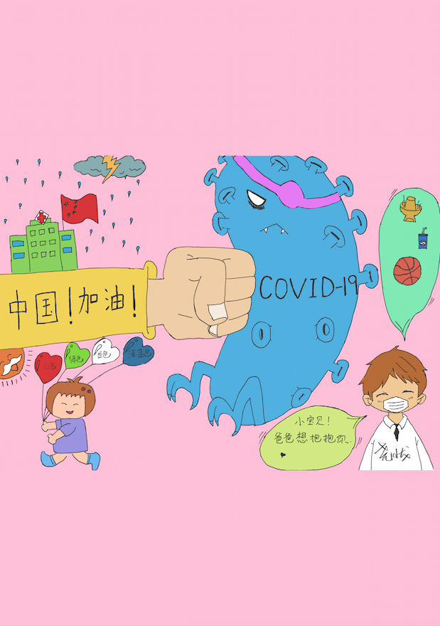 发现艺术背后的故事 用生命书写的《希波克拉底誓言》